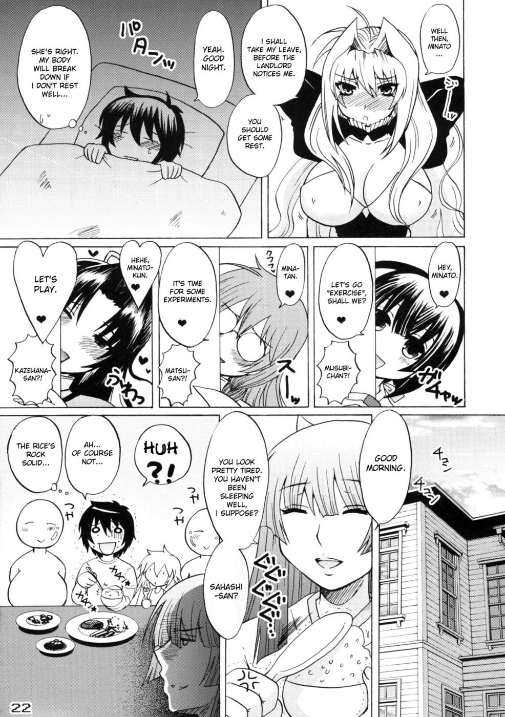 Hentai Manga Comic-Tsukiumi-tan O-Panty Mieteru yo-Read-21